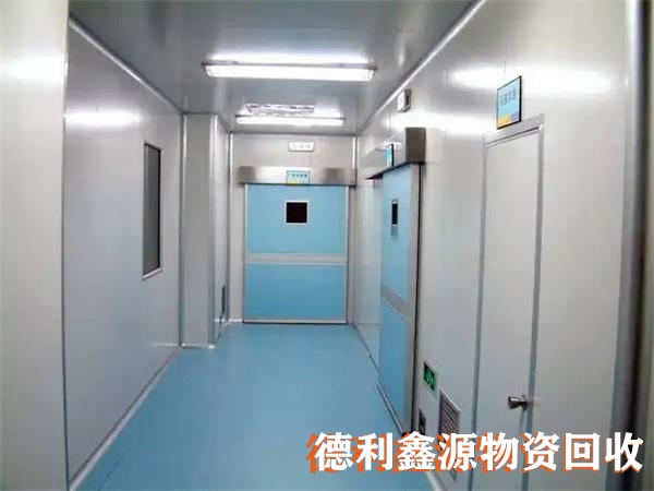 實(shí)驗(yàn)室回收回收電話