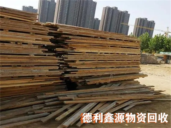 建筑木方回收價格