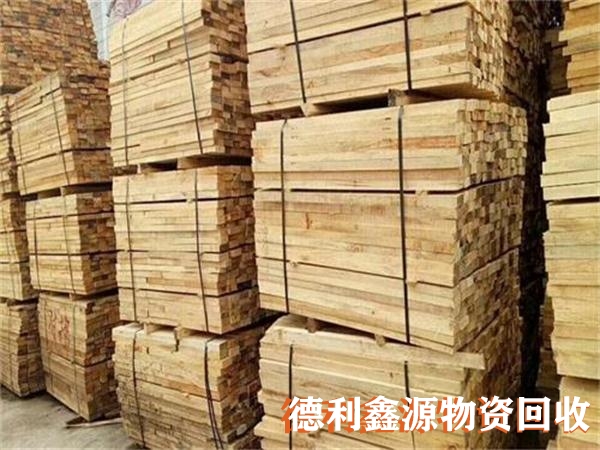 大同工地木方回收