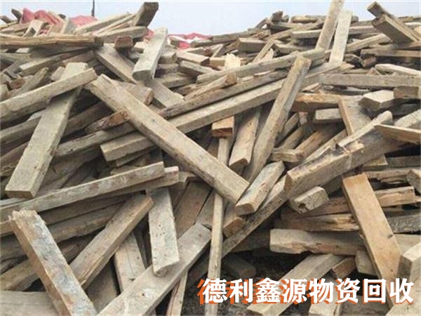 大興跳板回收公司