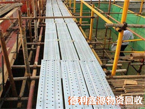 順義工地木方回收