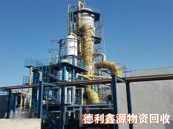 順義化工設備回收電話