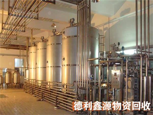 日照制藥設(shè)備回收