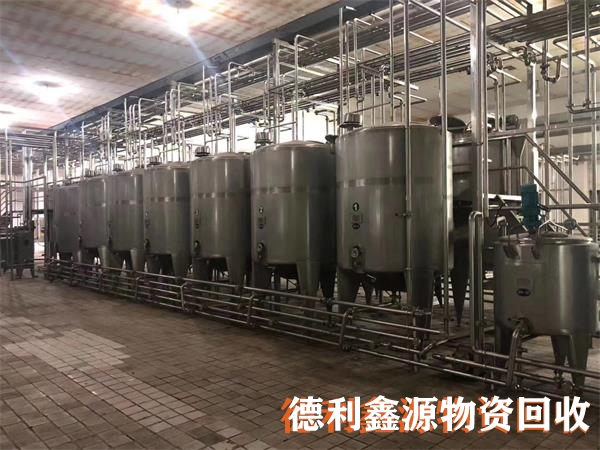 工廠設備回收電話