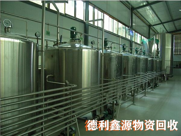 化工設備回收電話