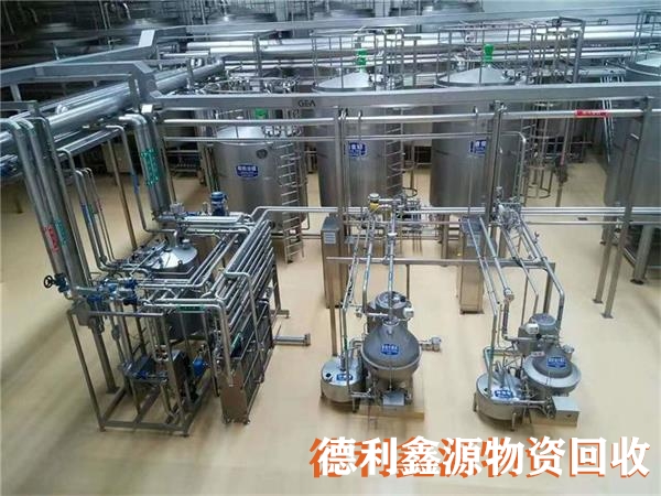 化工設(shè)備回收電話(huà)