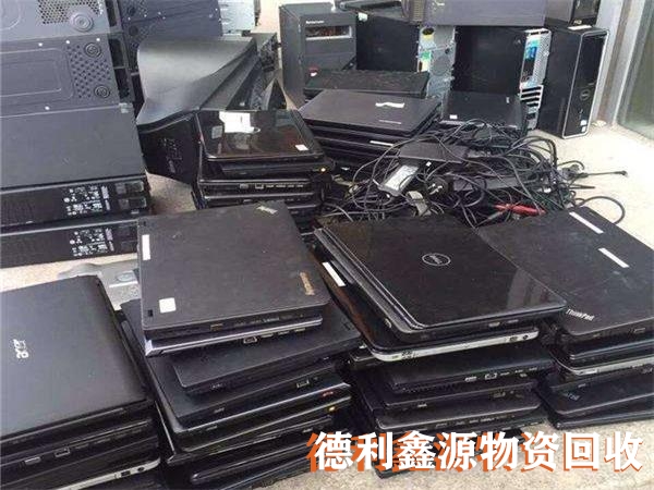 房山網絡設備回收專業報價
