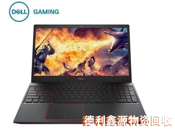 石景山電腦回收