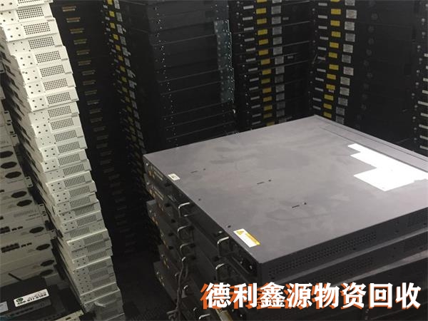 網絡設備回收價格
