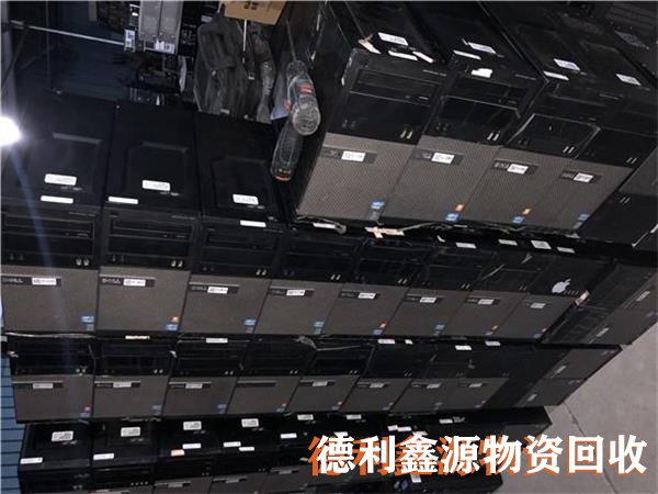 宣武臺式電腦回收