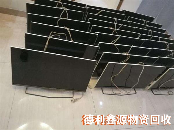 房山服務器回收