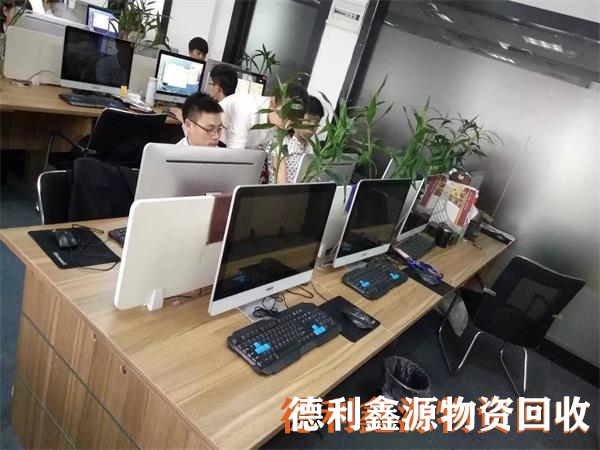 服務器回收商家