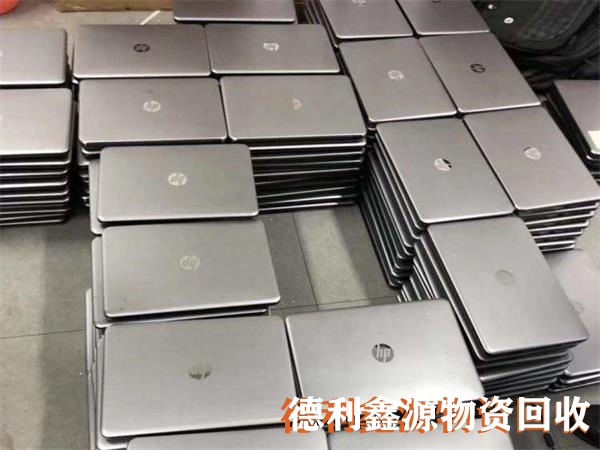 網(wǎng)絡設備回收價格