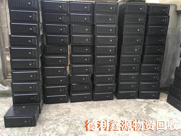 豐臺(tái)舊電腦回收