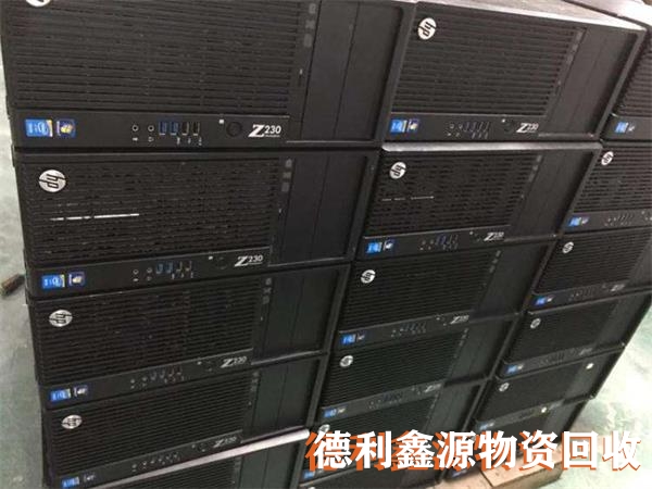 石景山電腦回收